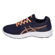 Incaltaminte Sport Asics STORMER 2 thumbnav 1